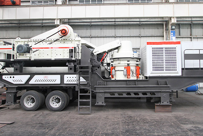 圓錐式移動破碎站